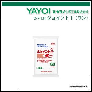 ヤヨイ化学 チェック下敷テープ : echizen GALO - 通販 - Yahoo