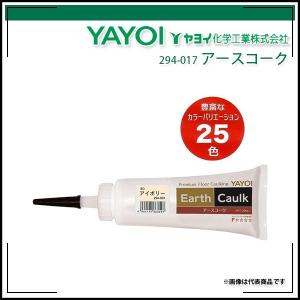 ミントグリーン壁紙の商品一覧 通販 Yahoo ショッピング