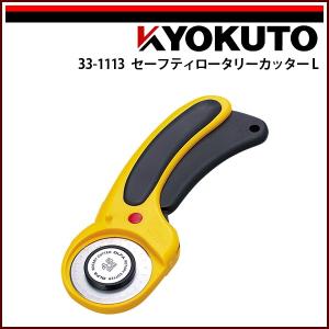 貝印 職専ロング38超鋭角刃 替刃 1箱(50枚入×10本) : echizen