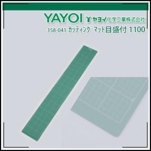 ヤヨイ オーバルロールコーナー コーナーテープ15巻セット クロス 50×25 ヤヨイ オーバルロールコーナー コーナーテープ15巻セット