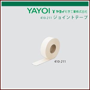 ヤヨイ化学チェック下敷きテープ ヤヨイ化学 PP下敷きテープL 厚0.1mm×巾35mm×長200m 1巻 350-128