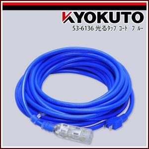 コードブルー壁紙の商品一覧 通販 Yahoo ショッピング