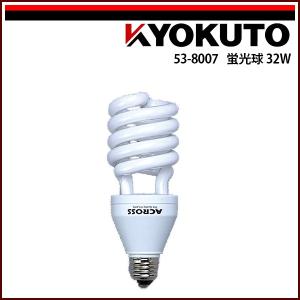 Bluetooth LED電球スピーカー　6個 2個セット】LEDスピーカー電球 E26口金 広配光タイプ 40W形相当 電球色