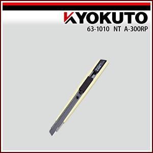 貝印 職専ロング38黒刃 替刃 1箱(50枚入×10本) : echizen GALO - 通販
