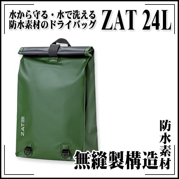 無縫製ワークバッグ ZAT（ザット） 24L カーキ 防水素材のドライバッグ バックパックタイプ