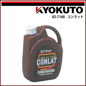 KLASS(旧極東産機) クリーナー30 : echizen GALO - 通販 - Yahoo