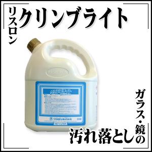 KLASS(旧極東産機) クリーナー30 : echizen GALO - 通販 - Yahoo