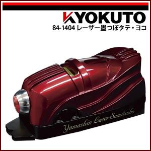 SPセーフティ30巻 12-7179 SPセーフティテープⅡ太巻35 KLASS(クラス/極東産機