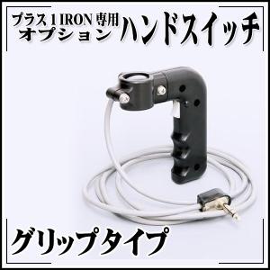 極東産機 Class 連動供給ボックス 極東産機 Class 連動供給ボックス
