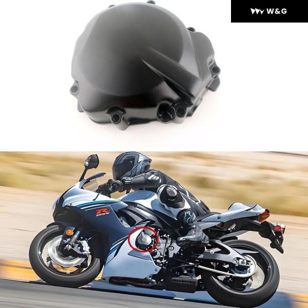 並行輸入品 左 エンジン ステーターカバー クランクケース スズキ 750 2004 2005 / ...