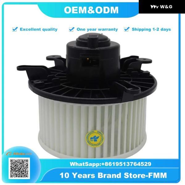 並行輸入品 車用 エアコン ヒーター ブロワーモーター ファン 日産 ピックアップ 新型 日産 PA...