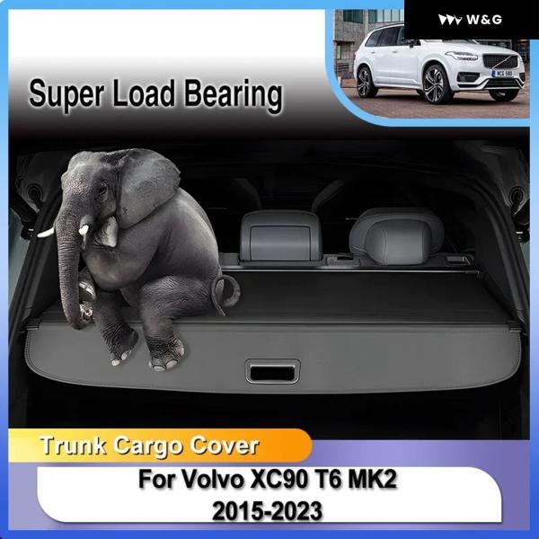 並行輸入品 ボルボ XC90 T6 MK2 2015~2023 リア トランク カーゴカバー リア ...