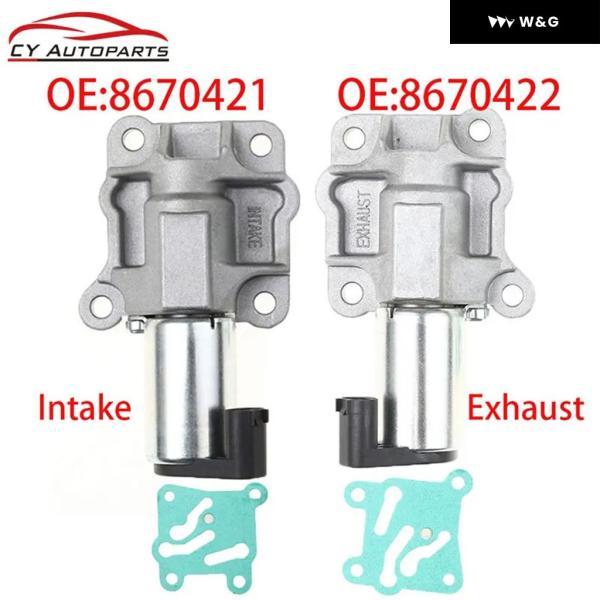並行輸入品 吸気排気可変 制御 タイミングVVT ソレノイド バルブ ボルボ C70 S60 S80...