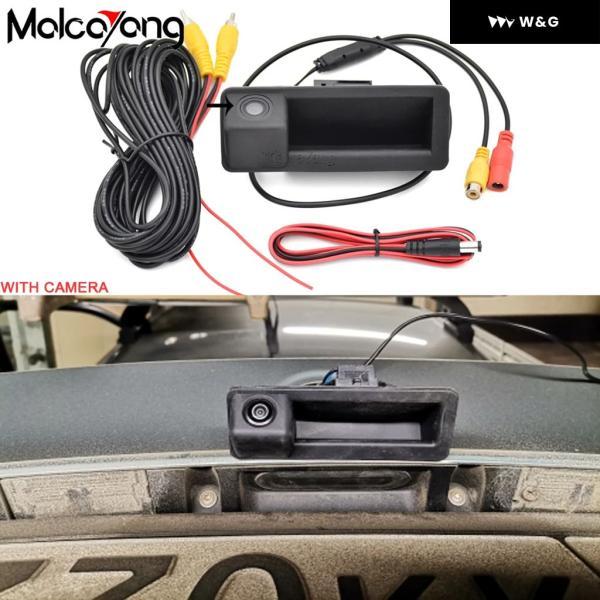 並行輸入品 7118158 リアドアスイッチ トランク ハンドル バックアップ カメラ BMW E6...