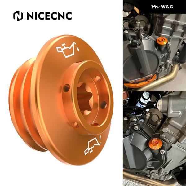 並行輸入品 KTM 790 DUKE オイル フィラー キャッププラグ KTM 890 DUKE R...