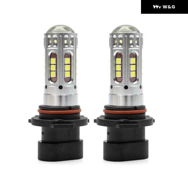 並行輸入品 2個 LED ヘッドライト ランプ バルブ 9005XS HB3A 9006XS HB4...