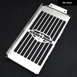 並行輸入品 オートバイ バイク ラジエーター ...の詳細画像1