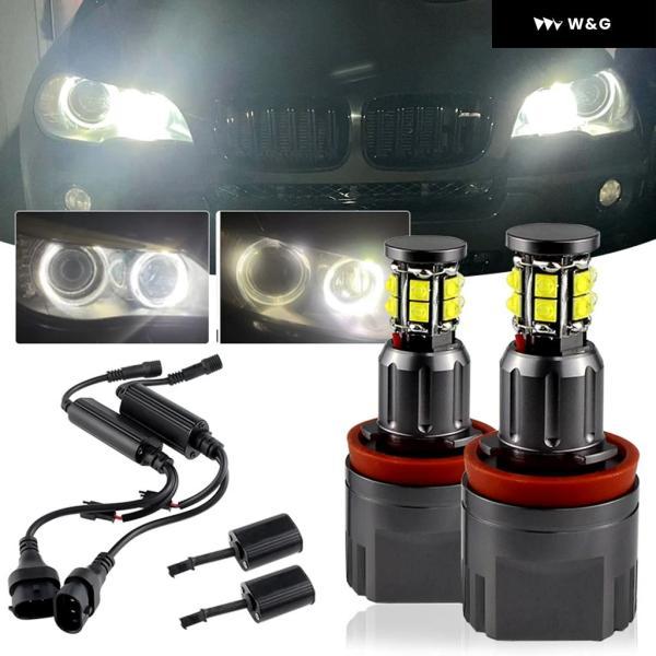 並行輸入品 2個 120W H8 LED エンジェルアイズ ライト ヘッドライト ランプ BMW E...