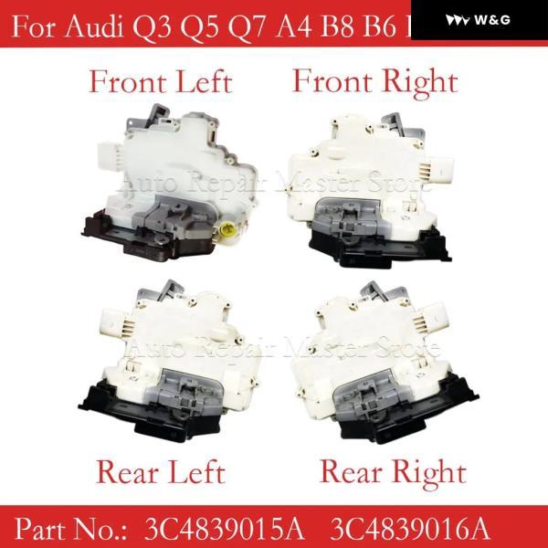 並行輸入品 アウディ Q3 Q5 Q7 A4 A5 TT B6 ドアロックラッチ アクチュエーター ...