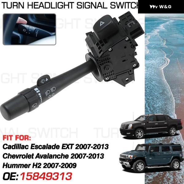 並行輸入品 キャデラック エスカレード EXT GMT900 シボレー アバランチ 2007-201...