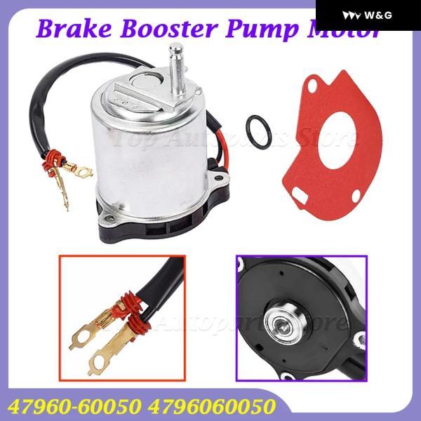 並行輸入品 47960-60050 4796060050 トヨタ 4ランナー ランドクルーザー プラ...