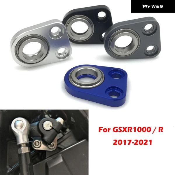 並行輸入品 スズキ GSXR GSX-R 1000 R 1000R GSX-R1000 GSXR10...