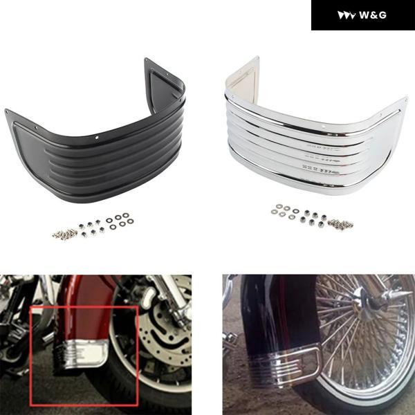 並行輸入品 オートバイ バイク クロームリブ付きフロントフェンダー 延長 トリム スカート ハーレー...