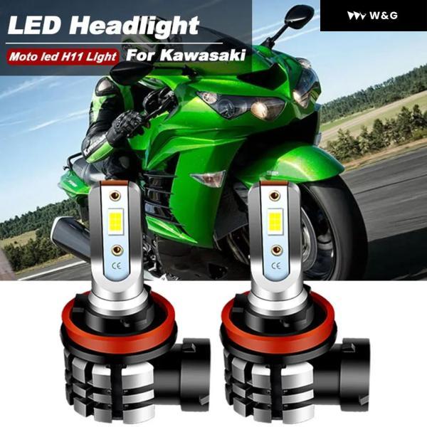 並行輸入品 2個/4個 オートバイ バイク H11 H8 LED ヘッドライト バルブ 9600LM...
