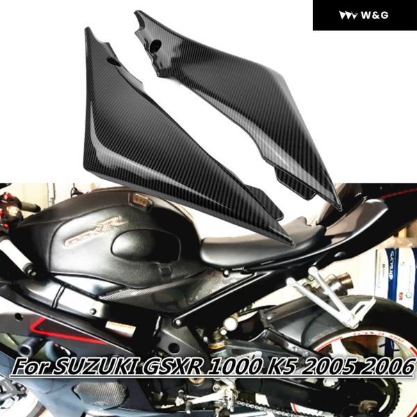 並行輸入品 スズキ GSX-R1000 GSXR1000 GSXR 1000 K5 2005 200...