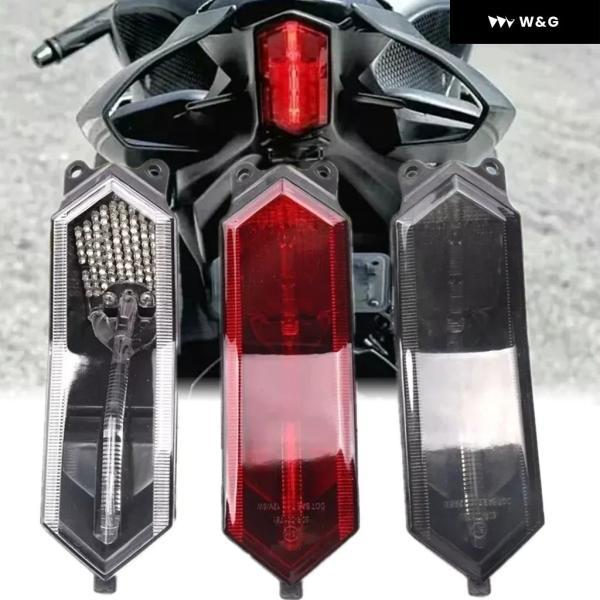 並行輸入品 ヤマハ R1S R1M R6 2015-2022 オートバイ バイク アクセサリー テー...