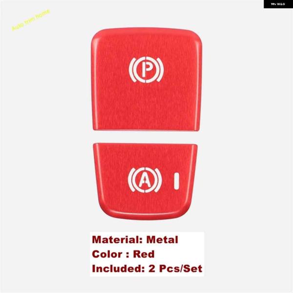 並行輸入品電動ハンドブレーキ サイドブレーキ パーキング パーク ボタン デコレーション パネル カ...