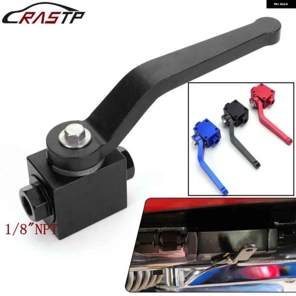 並行輸入品1/8インチ NPT アルミ バルブ ブレーキラインロック シャットオフ バルブ 燃料フロ...