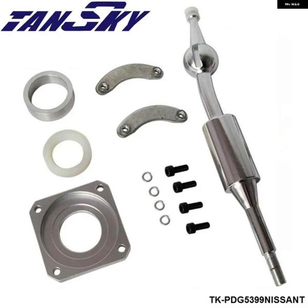 並行輸入品ショート シフター キット クイック シフト ショートスロー シフター 日産 S13 S1...