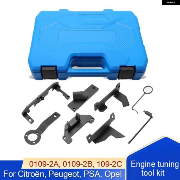 並行輸入品8個 エンジン チューニングツールキット エンジン カムシャフト アライメントロックタイミ...