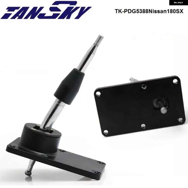 並行輸入品レーシングショートスロー シフター キット クイック シフト 日産 S13 S14 S15...