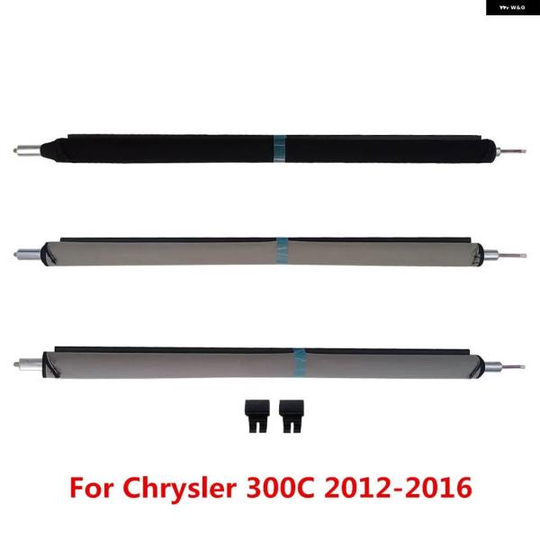 【並行輸入品】車用パノラマ サンルーフ サンシェード カーテンカバー アセンブリ クライスラー 30...