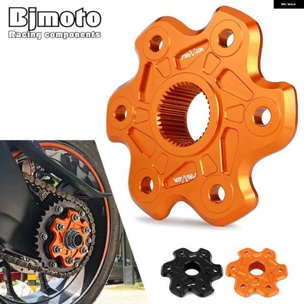 並行輸入品KTM 1290 SUPER DUKE R GT オートバイ CNC リア スプロケット ...