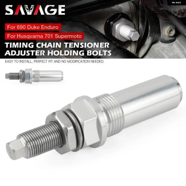 並行輸入品タイミングカム チェーン テンショナー 690 DUKE エンデューロ/R SMC SMC...
