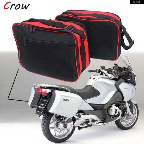 並行輸入品BMW R1200RT K1200GT K1300GT K 1600 GT R1200R ...