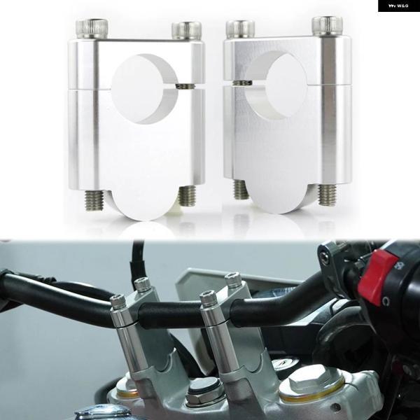 並行輸入品バイク ハンドルバー ライザー 22MM 7/8インチ マウント クランプ BMW R12...