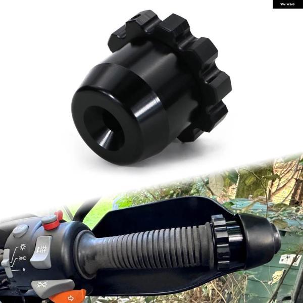 並行輸入品スロットルロック クルーズ コントロール スロットルクランプ アシストエンドバー BMW ...