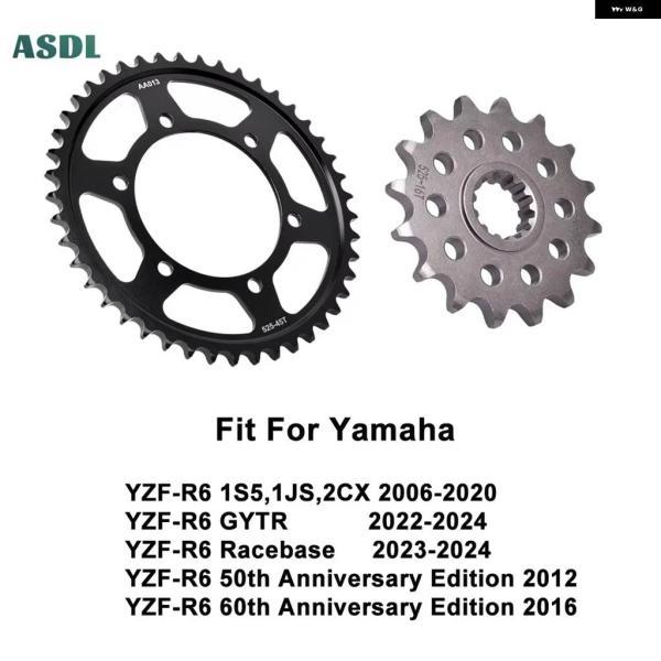 並行輸入品オートバイ フロントリア スプロケット キット ヤマハ YZF-R6 1S5 1JS 2C...