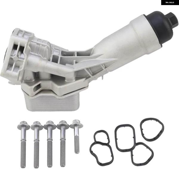 並行輸入品11428651710 11428580414 エンジン オイルクーラー フィルター ハウ...