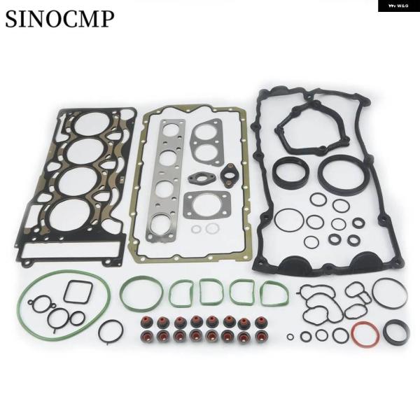並行輸入品シリンダー ヘッドガスケットリペアセット 11120308857 11127511535 ...