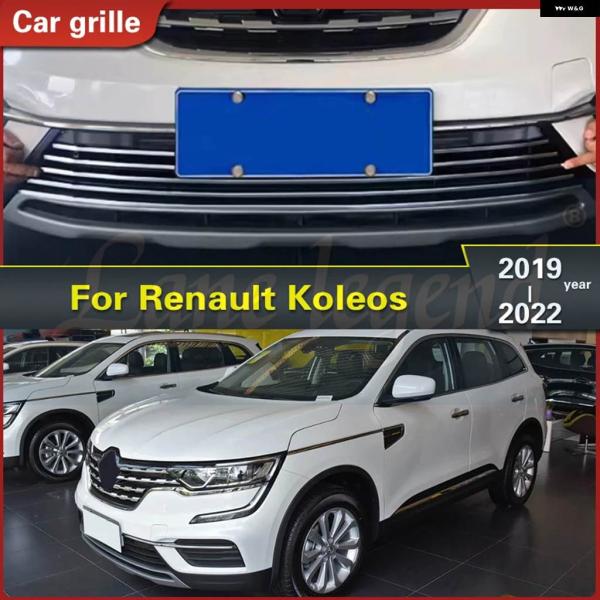 並行輸入品ステンレス フロント バンパー ロワー グリル トリム カバー ミドルメッシュストリップ ...