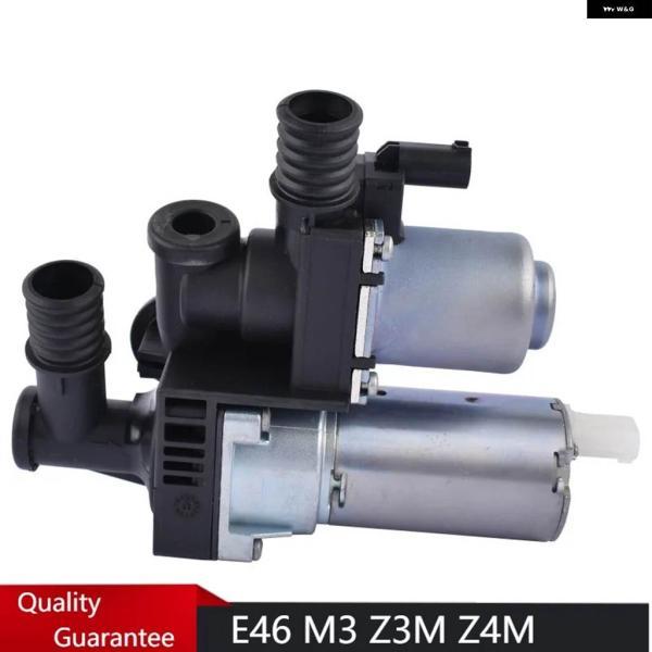 並行輸入品OE 64118369807 ウォーター バルブ - E46 M3 Z3M Z4M