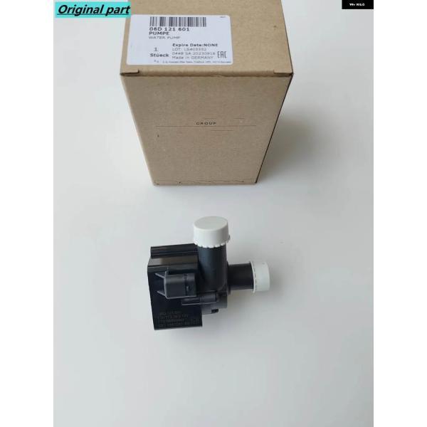 並行輸入品OEM 06D121601 クーラント 補助ウォーター ポンプ アウディ A4 A5 A6...
