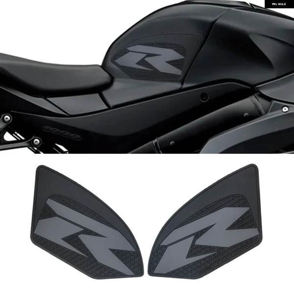 並行輸入品オートバイ 燃料タンク パッド 膝 スズキ GSX-R1000 GSXR1000 2017...