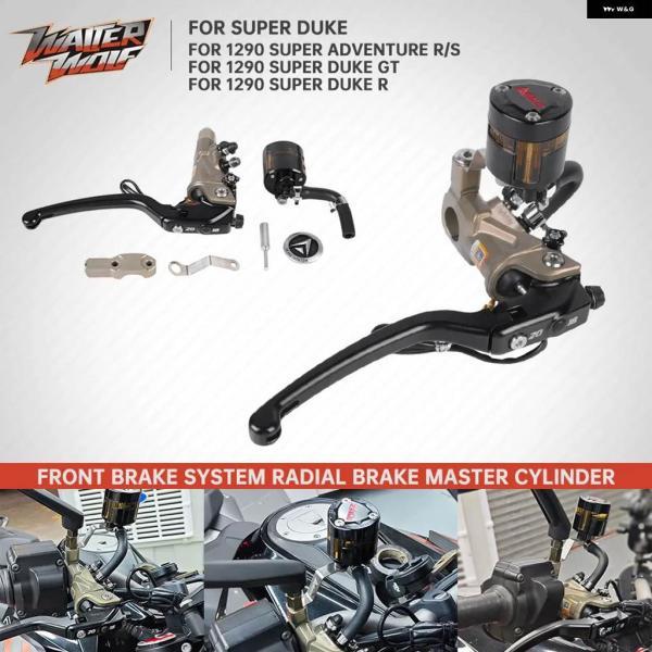 並行輸入品オートバイ ブレーキ システム 1290 スーパーアドベンチャー 1290 スーパーデュー...