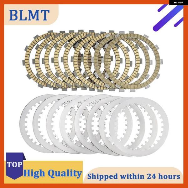 並行輸入品オートバイ イエロークラッチプレート フリクションプレート BMW F650GS F700...